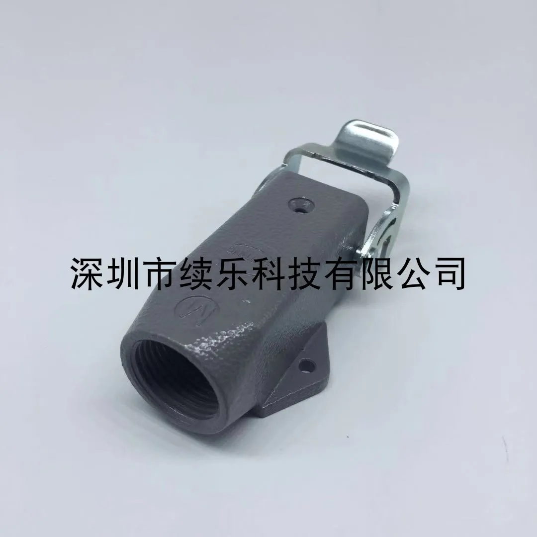 

19200031252 HAN-ASGW-QB-Ｍ20 HARTTING