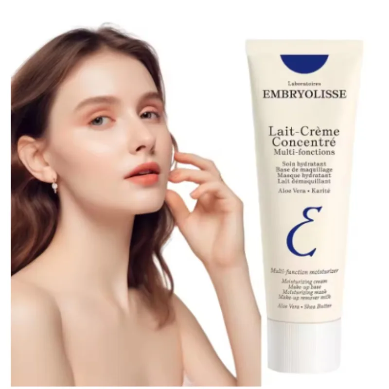 

Makeup primer brightens skin tone moisturizing moisturizing base makeup pretreatment 75ml