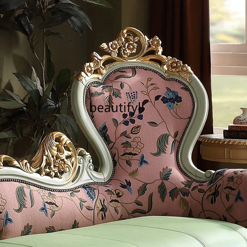 182C French Vintage Style Lazy Bed Acajou Two-Color Chaise Longue High-End Single Recliner