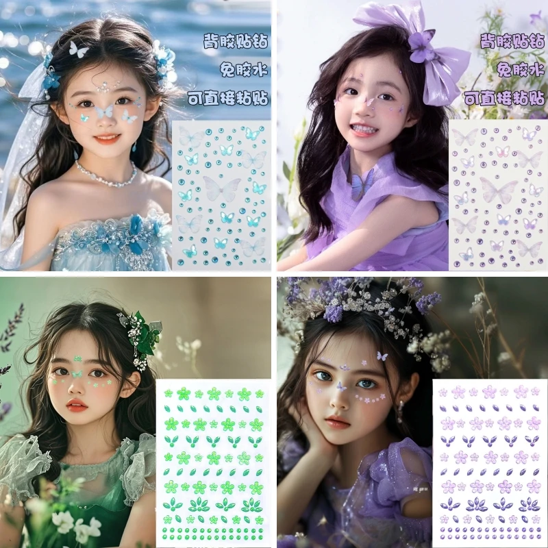 子供の 3D フェイシャルタトゥーステッカー仮面舞踏会パーティーアクリルグリッタークリスタル一時的なタトゥー女性のフェイシャルジュエリー DIY