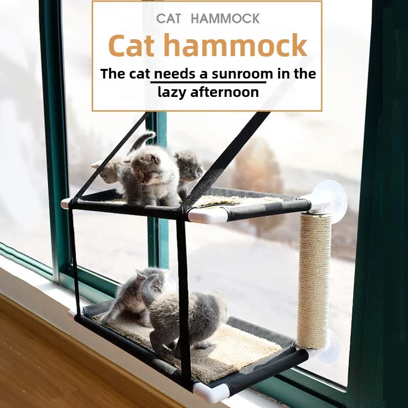 

Double-layer Kitten Hammack Hanging Window Sunbathing Cat Hammack Velvet Mat Suction Cup Cat Sisal Scratching Post Durable