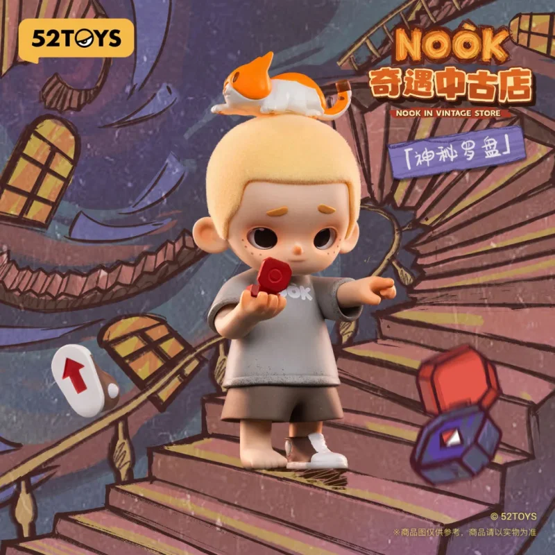 NOOK IN VINTAGE STORE Series Blind Box Mystery Box Dolls Kawaii Action Anime Figure Blind Box Toys Gift