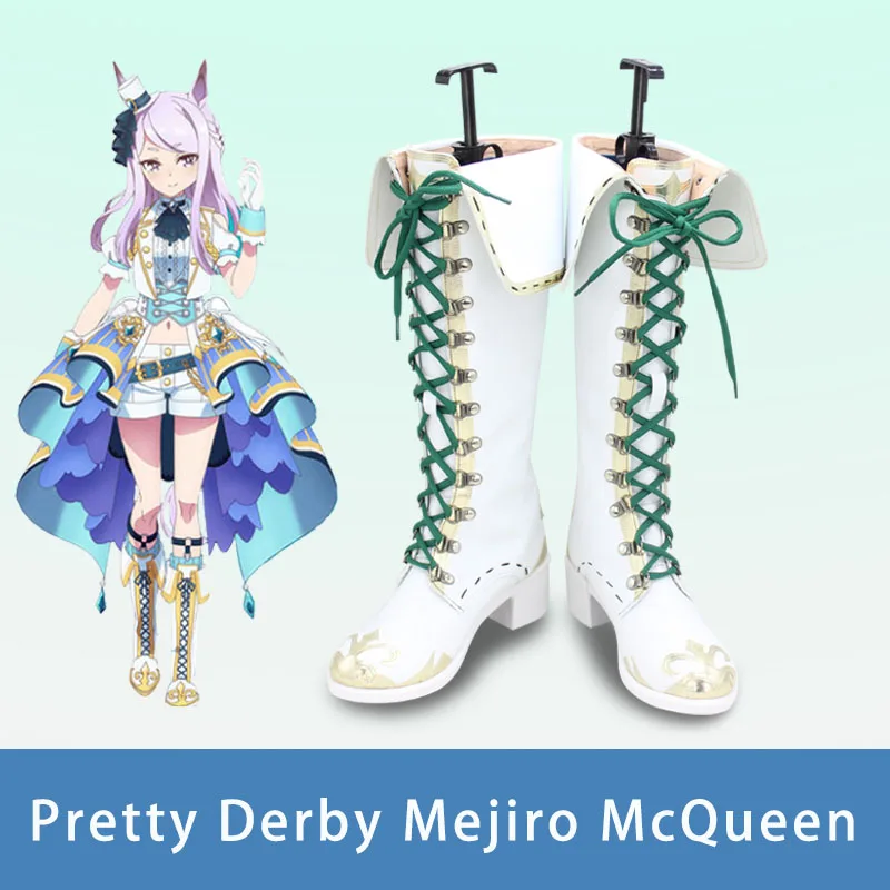 

Игра Pretty Derby Mejiro McQueen, обувь для косплея, ботинки, отличный актер для Хэллоуина, вечеринки для взрослых, женщин и мужчин