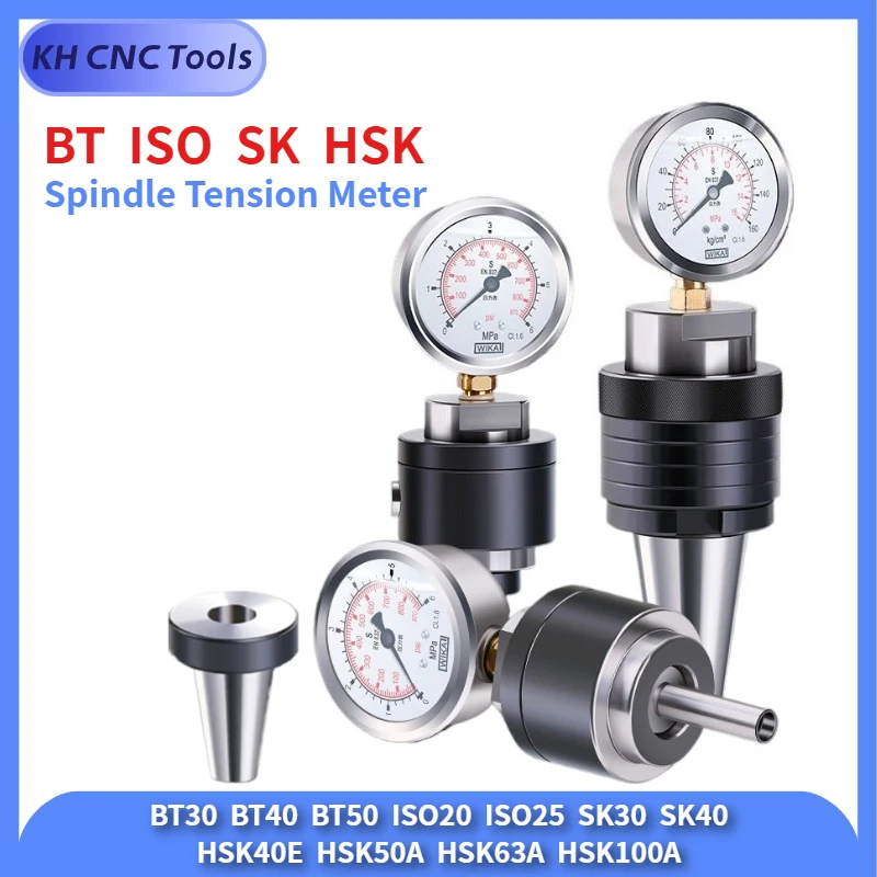 ISO20/25 SK30/SK40/SK50 BT30/BT40/BT50 HSK32A/E HSK40A/E HSK50A/E Spindle Tension Tester Machine Tool Force Gauge Testing Tool