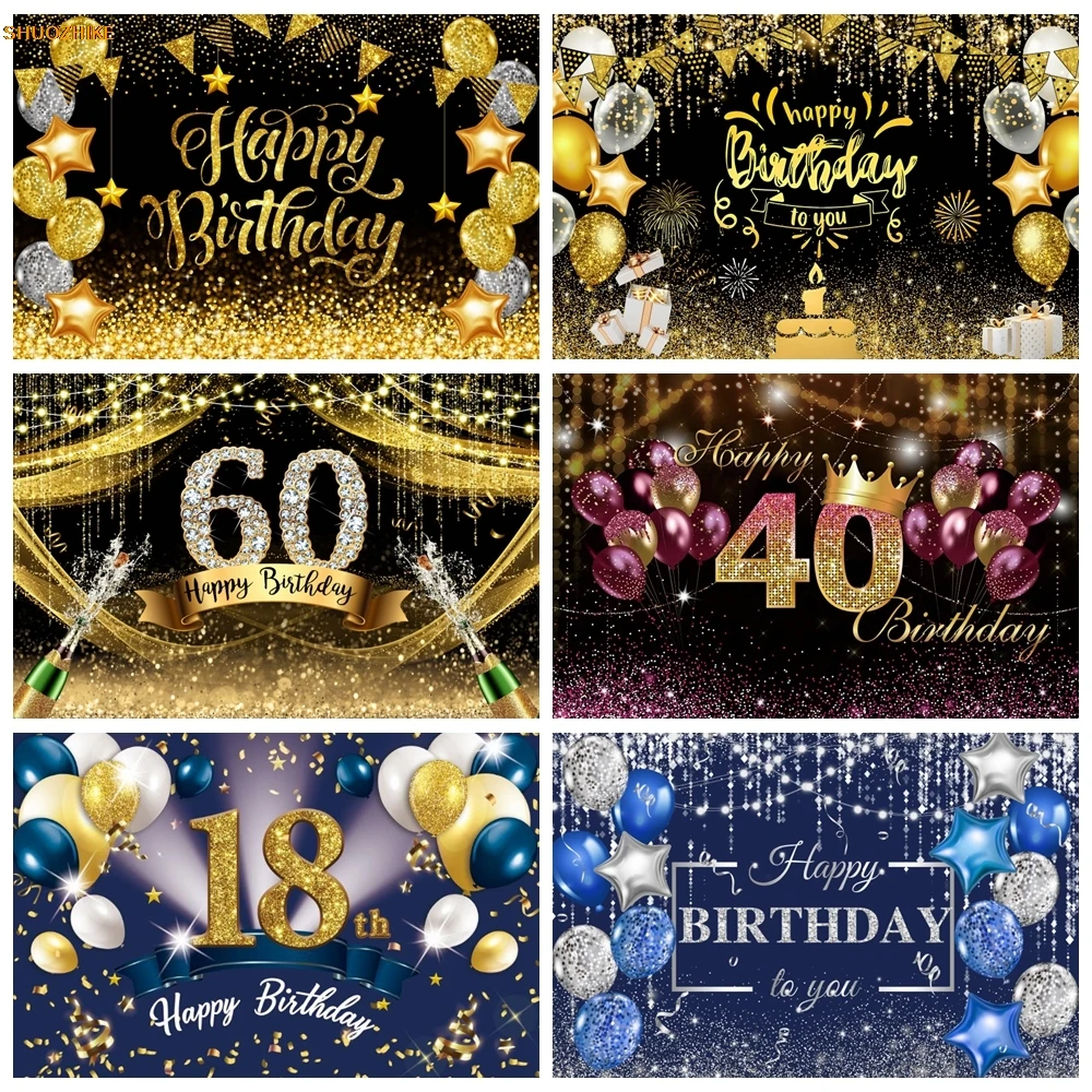 Adult Happy Birthday Party Decor Backdrop for Women Men Gold Glitter Balloon Baby Birthday Photography Background Photo Studio