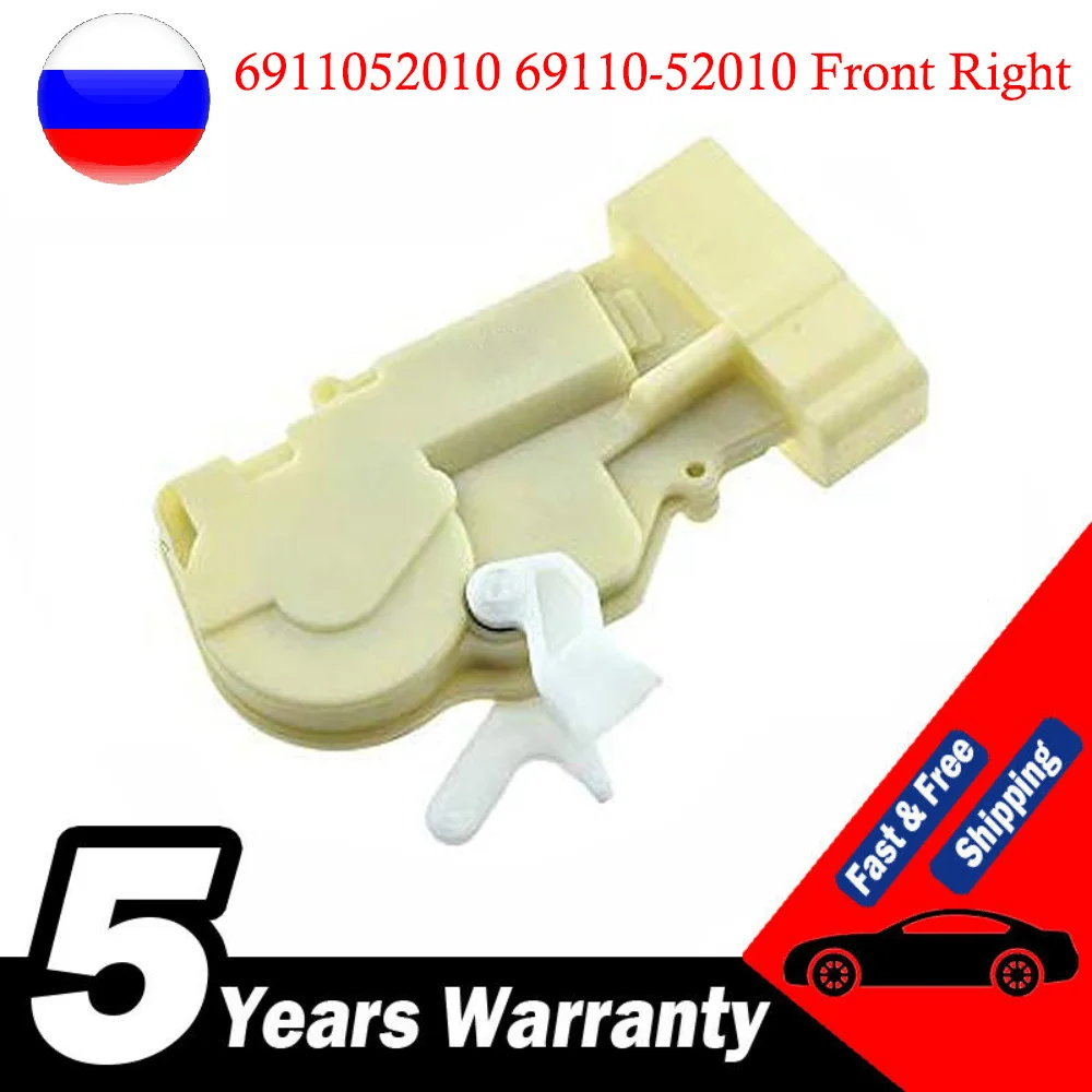 Front Right Door Lock Actuator 6 Pins For Toyota foEcho Scion For Lexus 6911052010 69110-52010