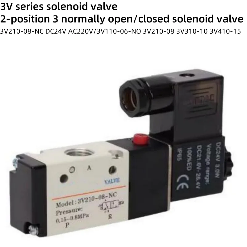 3V series solenoid valve 3V210-08-NC DC24V AC220V/3V110-06-NO 3V210-08 3V310-10 3V410-15 pneumatic air solenoid valve