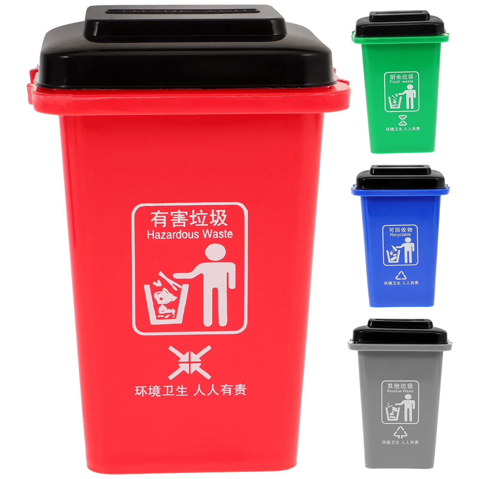 

4pcs/Set Mini Trash Can Toys Kids Garbage Classification Toys Early Educational Toy Simulation Furniture Toy Gift