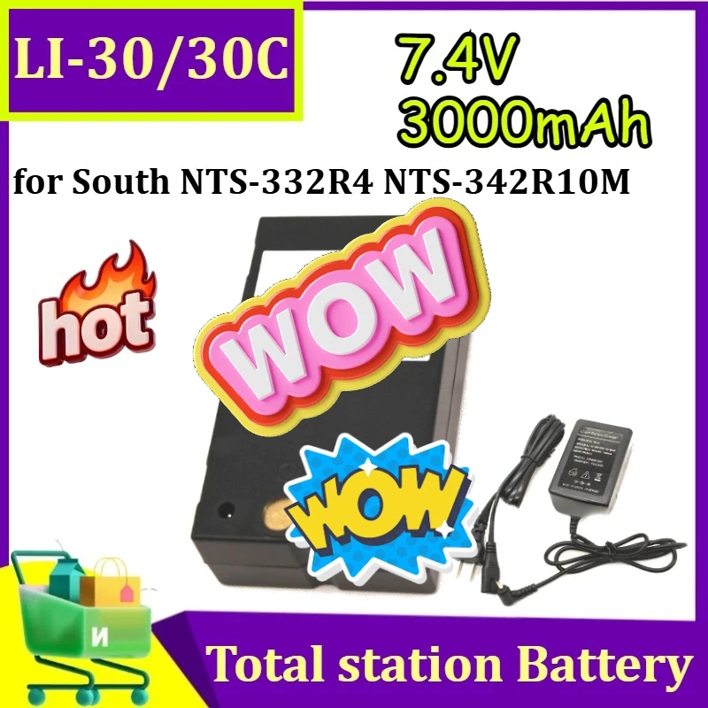 

Аккумулятор и зарядное устройство LI-30/30C 7.4V 3000mAh (аналог NC-III) для тахеометров South NTS-332R4, NTS-342R10M