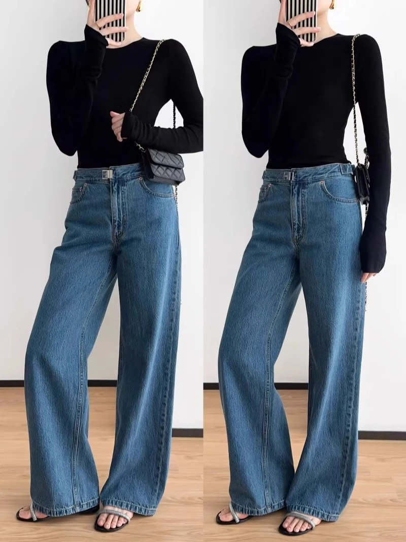 

Niche Retro Blue Waist Button Wide-leg Jeans
