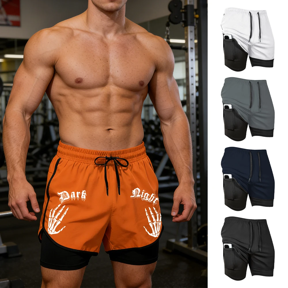 

Men's Quick Drying Athletic Shorts With Hand Bone Print Elastic Casual Beach Shorts Suitable For Daliy Fitness And Cycling
