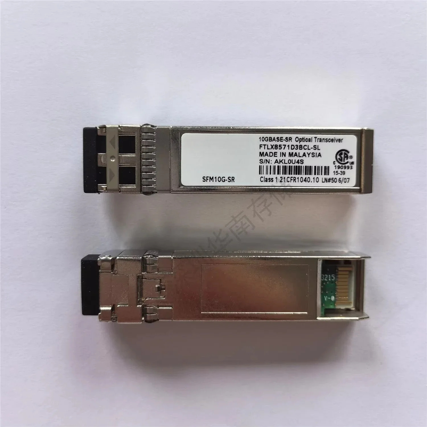 

Для оптического модуля Solarflare SFM10G-SR FTLX8574D3BCL-SL 10G 300 м SFP