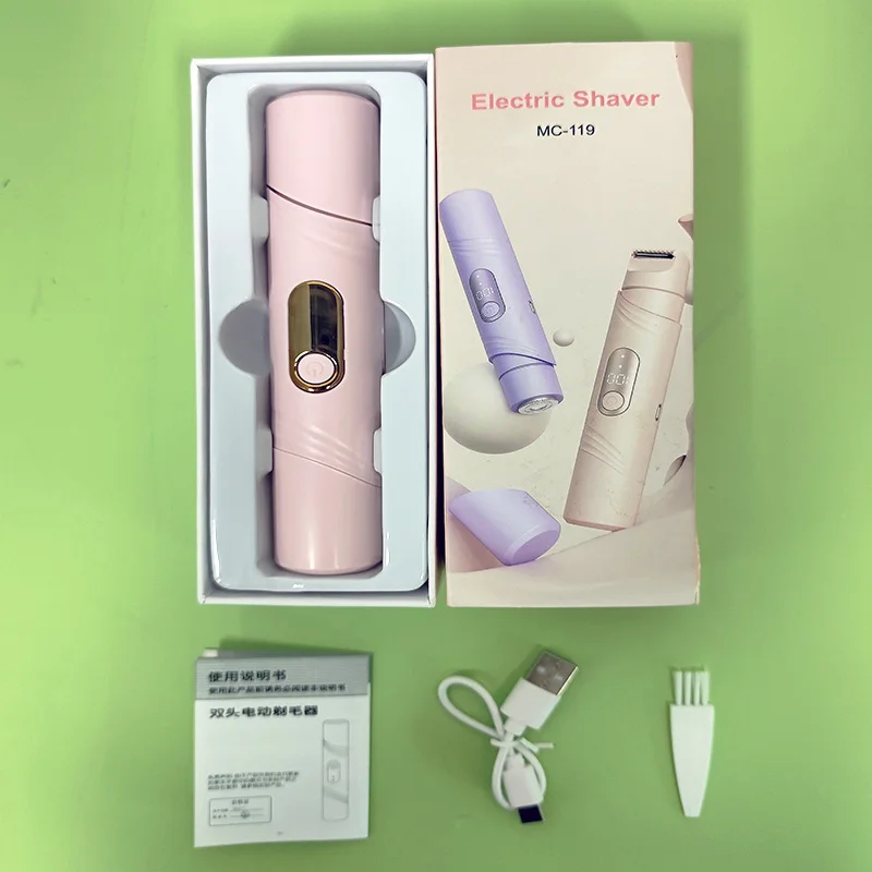 

Бытовая электробритва «два в одном», безболезненная бритва для удаления волос для женщин, триммер для волос на теле, можно заряжать через USB