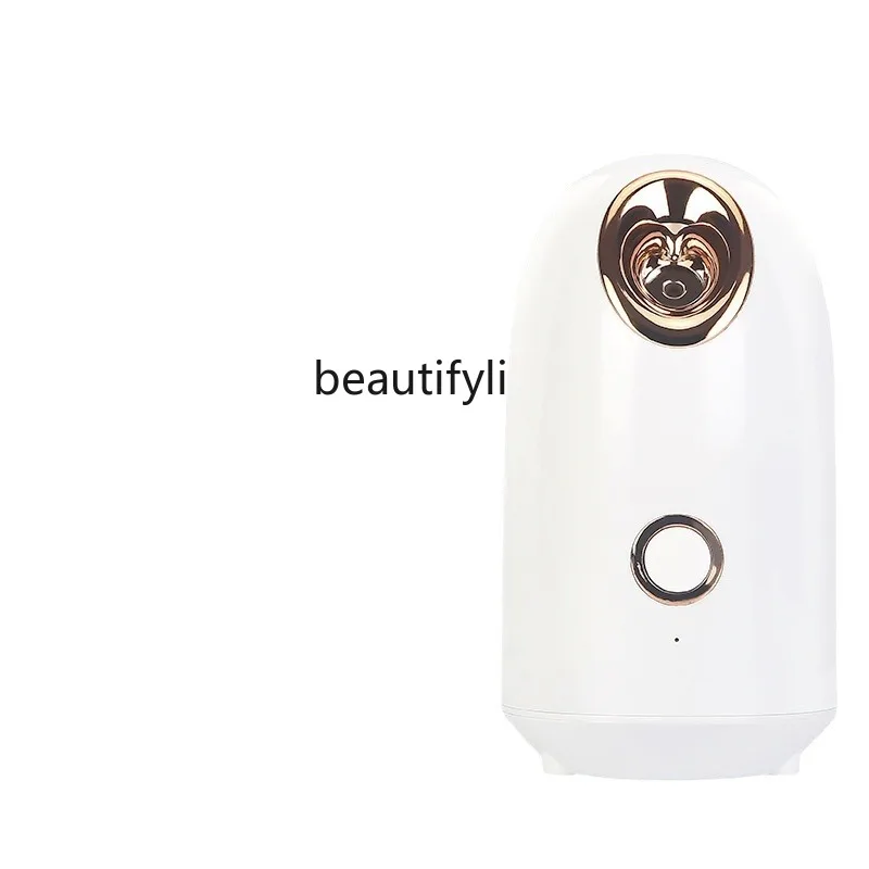 

Hot and cold double spray face steamer, household hydrating spray machine, open pores, moisturize and heat spray face steamer