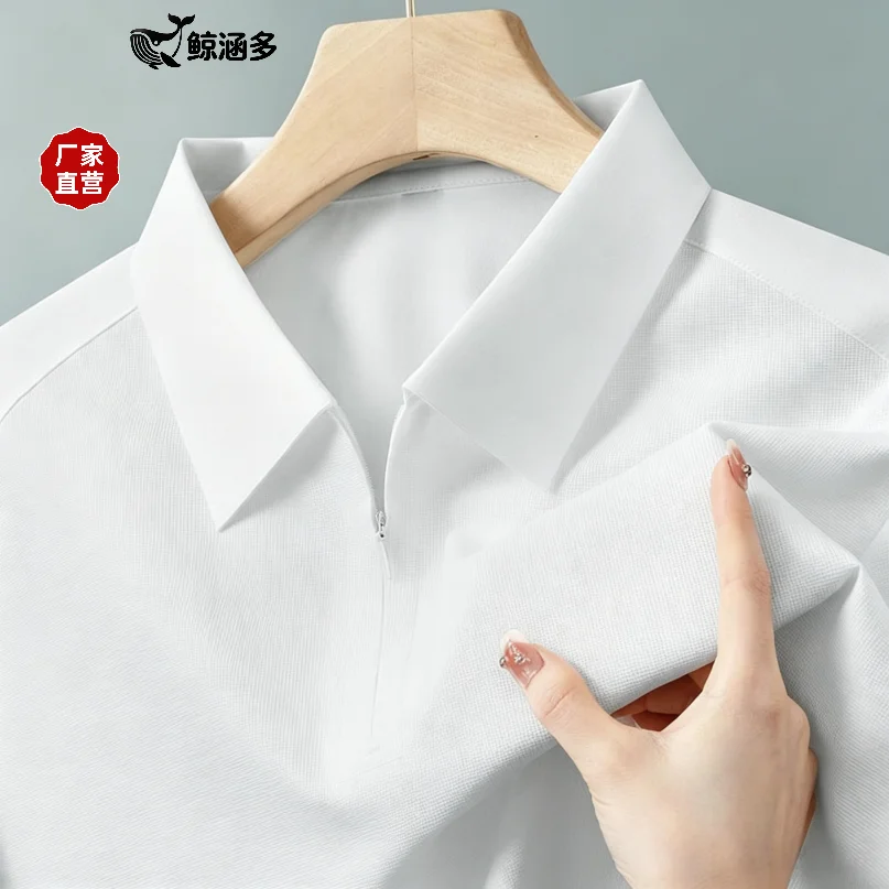 2026 Summer Men's Fashion Casual Thin Sleeve Short-Sleeved T-Shirt POLO Shirt — купить у AliExpress WW