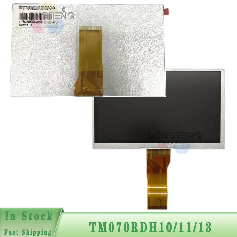 New 7 Inch  TM070RDH13  TM070RDH10 TM070RDH11 TM070RDH13-40 LCD Display Screen Panel 800*600