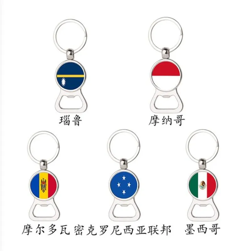 10 x New Car Metal Keychain Keyring Bottle Opener For Moldova  Mexico Dominica Denmark Germany Flag