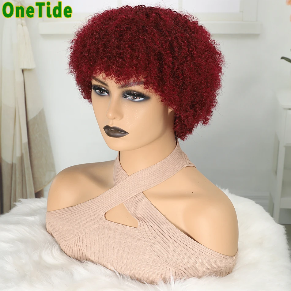 Afro Kinky Curly Wig para Mulheres, Perucas de Cabelo Humano, Brasileira, Cor Natural, Remy, Curto, Máquina, 99J