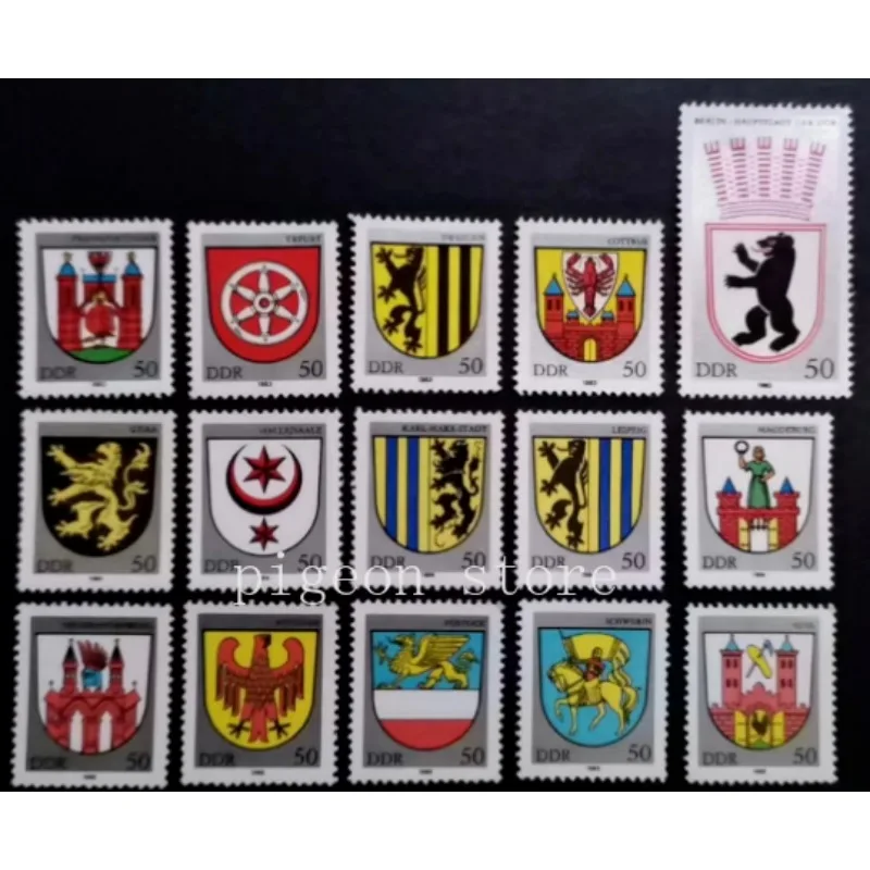 German Stamps East Germany, DDR, 1983-1985, City Emblem Series, Philately, Postage, Collection