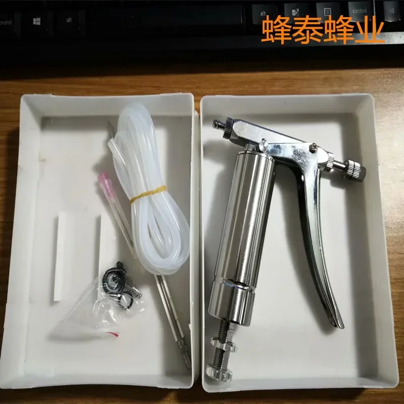 A 2ml Stainless Steel Continuous Sprayer Bee Vegetable Pollination Sprayer Insect Nest Mycelium Adjustable Beekeeping Tool
