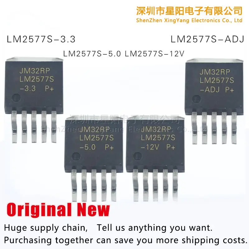 New original LM2577S 3.3 5.0 - 12 v ADJ