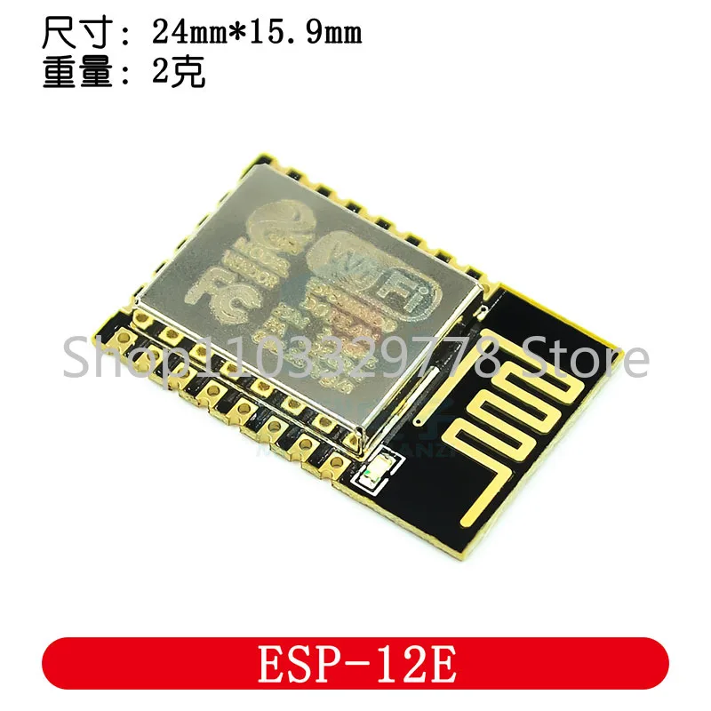 ESP8266 Serial Port WiFi Remote Wireless Control Wi-Fi Module ESP-12E ESP-12F Esp12s