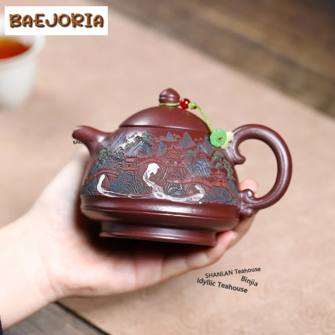 

250ml Traditional Yixing Purple Clay Teapots Handmade Pot Raw Ore Stone Red Mud Kettle With Infuser Chinese Zisha Tea Set Craft