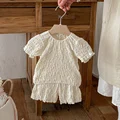 Beige Outfits