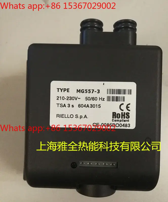 Gas Burner Controller MG557-MWZG MG569 522SE