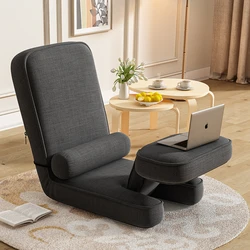 Folding Bed Recliner Bedroom Tatami Modern Single Sofa Bed Furniture Living Room Lounge Chair раскладушка muebles de la sala