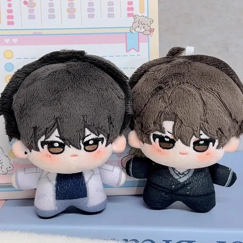 

Hot Sales Anime Global College Entrance Exam 10cm Cotton Doll Keychain You Huo Qin Jiu Nunu Plush Pendant Doll Christmas Gifts