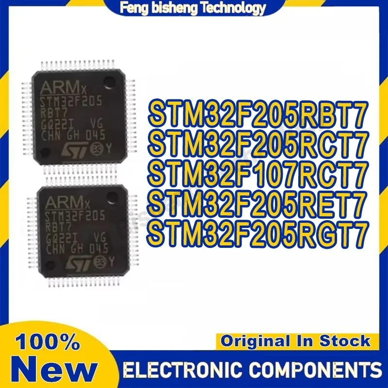 

STM32F107RCT7 STM32F205RBT7 STM32F205RCT7 STM32F205RET7 STM32F205RGT7 STM32F107 STM32F205 STM32F STM32 STM IC MCU Чип LQFP-64
