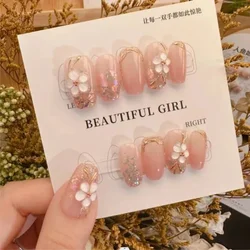 10pcs Handmade Flower Medium Adhesive False Nails Self-adhesive Press on Nails Acyrlic Square Reusable Glued Fake Nail with Glue