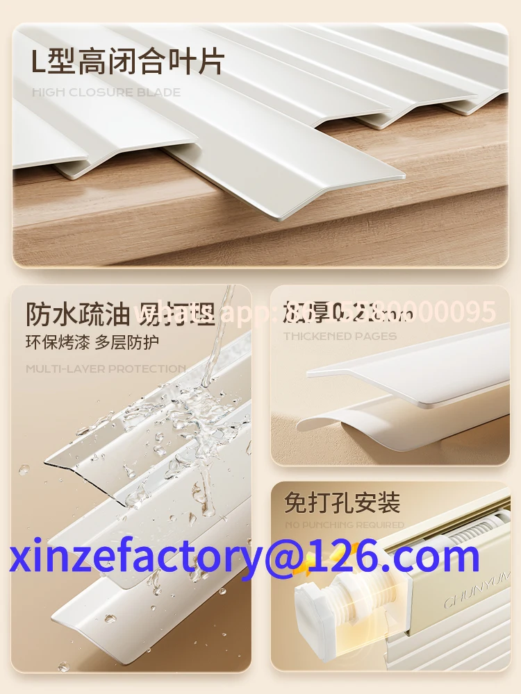 

Customizable Kitchen Bathroom Blackout Sunscreen Blinds Pull Blinds