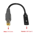 7.9-5.5 mm