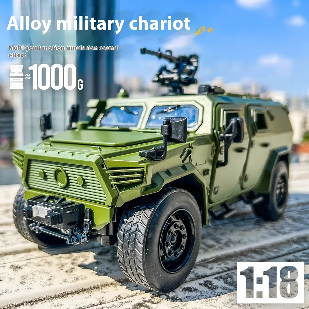 1:18 DongFeng Warrior Military Armored Vehicle Off Road ORV SUV Alloy Metal Diecast Model Car Sound Light Collection Large Gifts