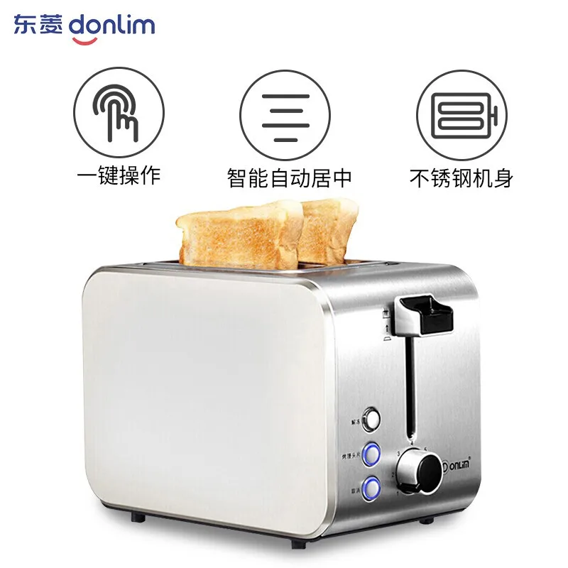 Donlim Toaster Stainless Steel Toast Oven Baking Kitchen Appliances Breakfast Bread Maker Fast Safety Two Slot 7-gear Baking