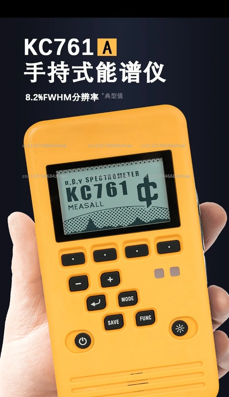 New KC761/KC761A Spectrometer, nuclear radiation alarm, Geiger counter, upgrade dosimeter, radiation detection for radioactivity