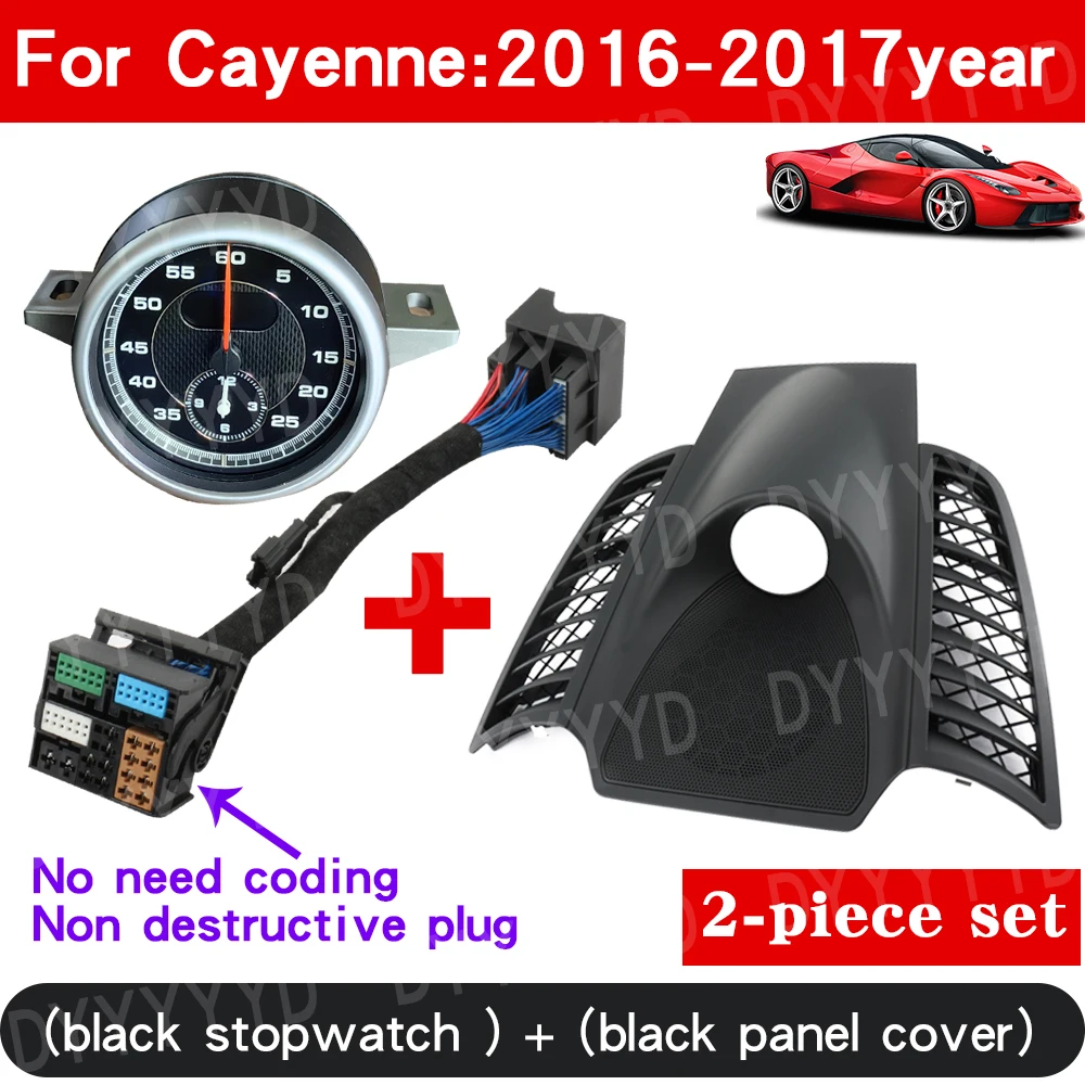 Porsche Cayenne 958 Stopwatch 2010-2017 Dashboard Kompas Klok Paneel Kit Afdekking Interieur Centrum Modificatie Auto Accessoires - afbeelding 1