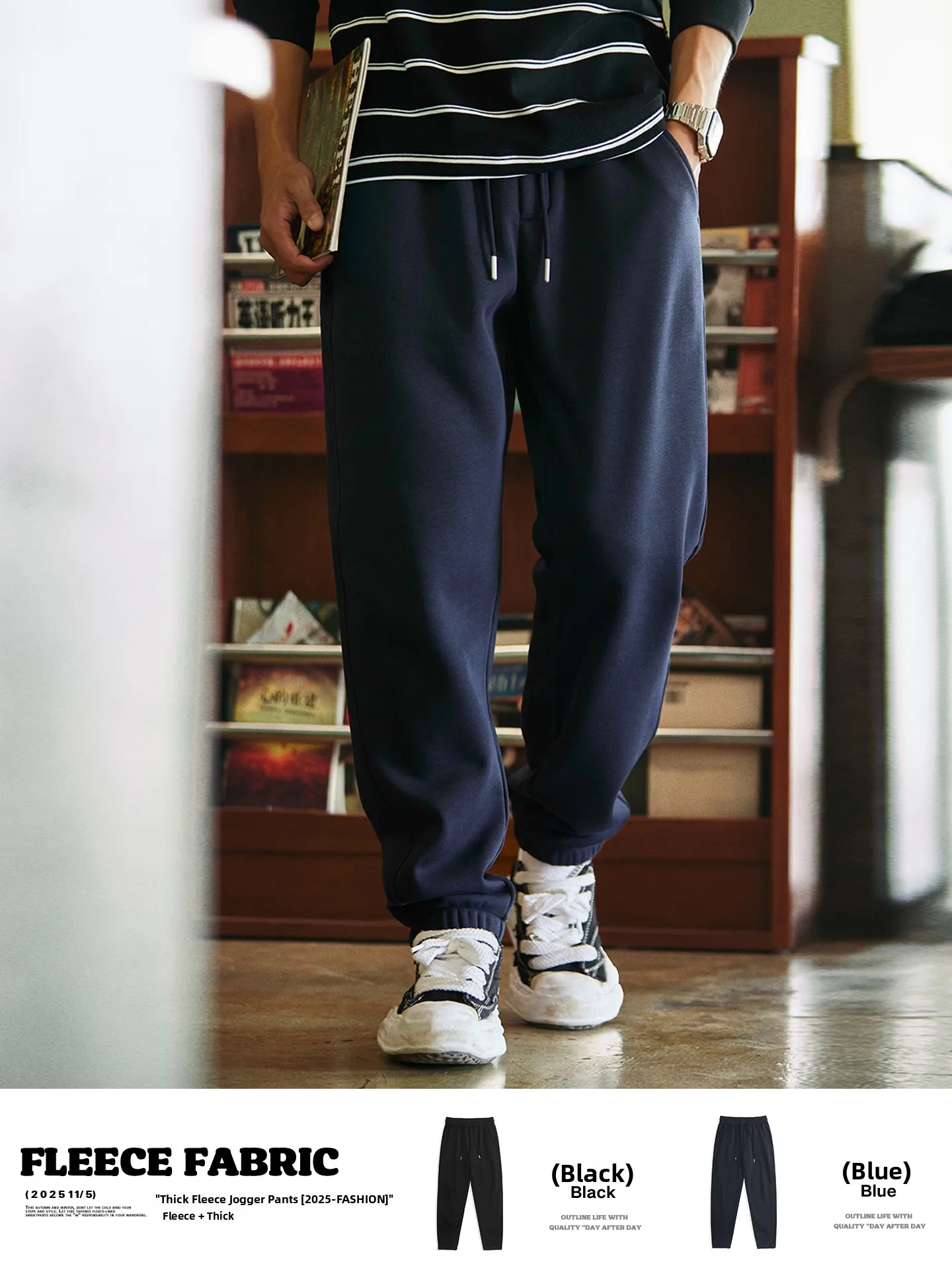 Men's Winter Fleece Lined Cuffed Sweatpants Casual Thick Warm Long Pants Loose Fit Sporty Trousers Youth Style Basic Color