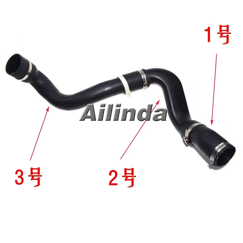 Suitable for Land Rover Freelander 2 Diesel 2.2T Turbo Tube Intercooler Water Tube Throttle Hose, Intake Pipe