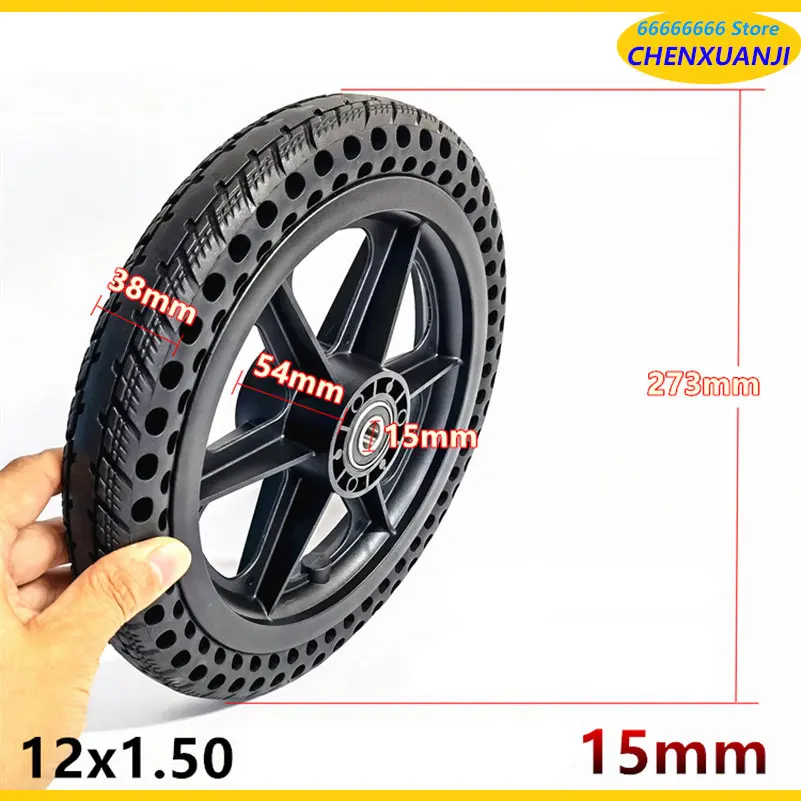 12x1.50 Elderly Scooter Electric Wheelchair Tire Front Wheel 12*1.50 Honeycomb Solid Tire Assembly12 Inch