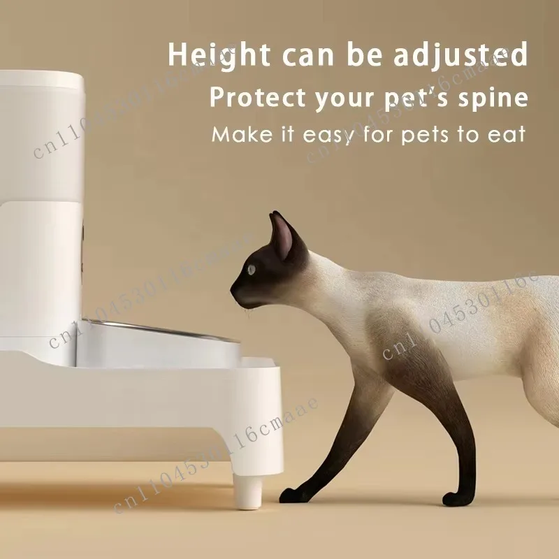 

New Intelligent Advanced Automatic Reminder Timed Cat and Dog Food Dispenser Automatic Pet Feeder
