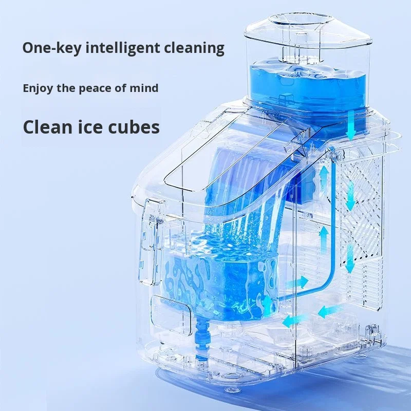 ماكينة صنع الثلج المنزلية الصغيرة رفيق القهوة عنبر ماكينة صنع الثلج الصلبة الأوتوماتيكية بالكامل بقدرة 150 وات #3