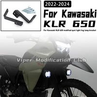 Para Kawasaki KLR 650 klr650 soporte de luz de punto modificado soporte de luz antiniebla soporte de luz auxiliar 2022 2023 2024