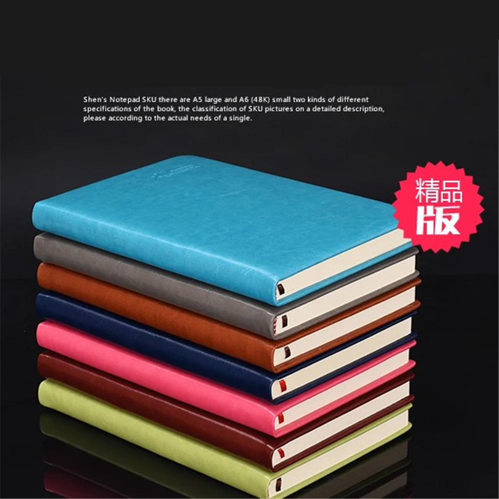 one Pieces High Quality A6 Notebook Faux Leather Business Composition Book Office Supplies