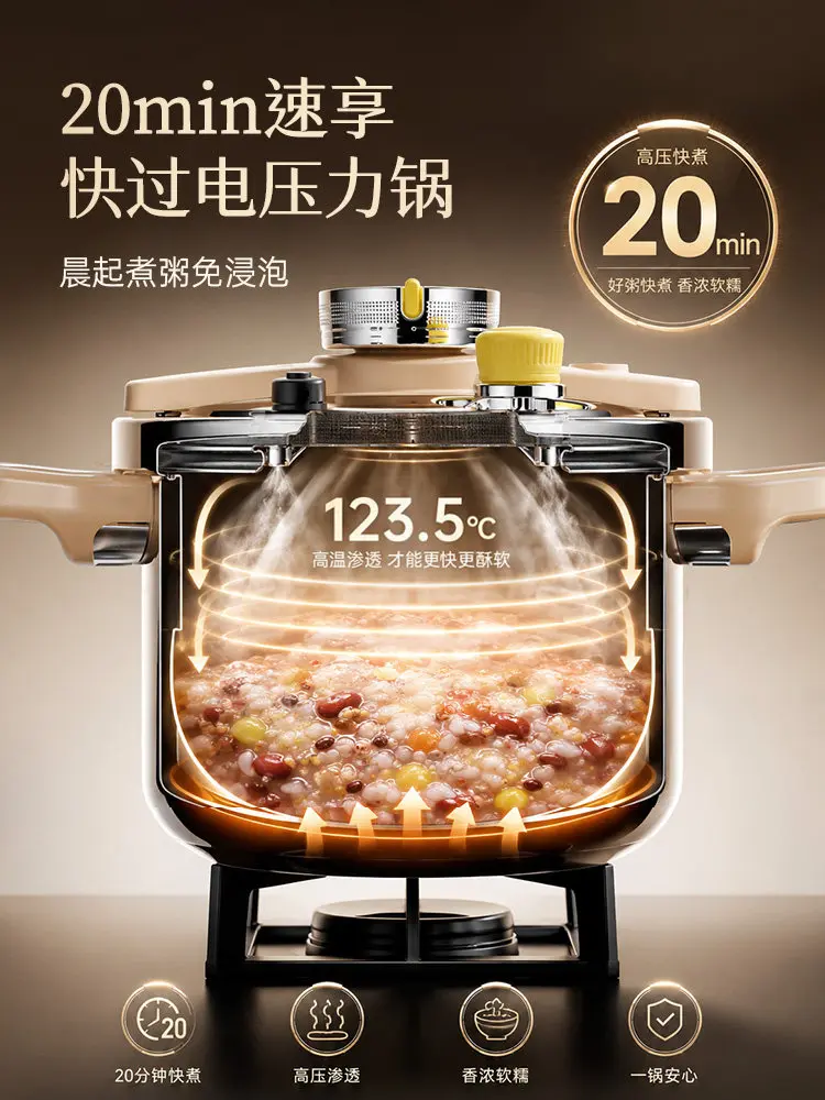 HT  Cooking Emperor Pressure Cooker Household 316L Stainless Steel Gas Induction Cooker Universal Pressure Cooker