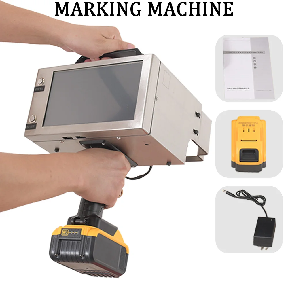 Portable Engraving Electric Marking Machine 120x30mm  Touch Screen For Nameplate Cylinder Number Frame Chassis