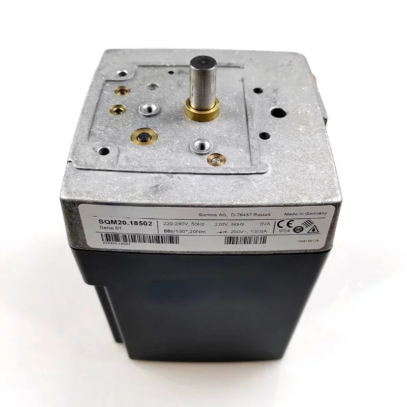 SQM20.18502 damper actuator  /servo motor