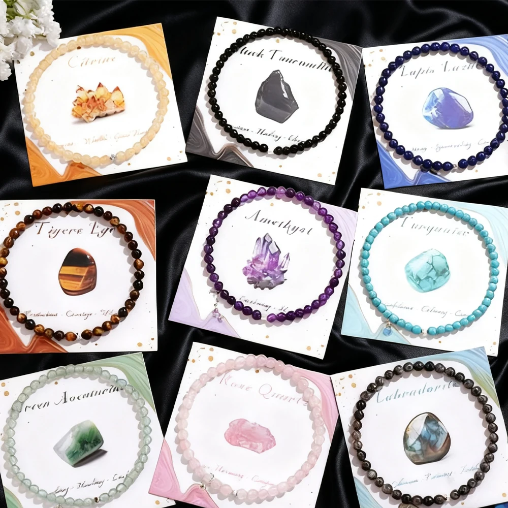 4Mm Natural Stone B…